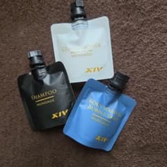 MUNOAGE XIV トラベル用 シャンプー コンディショナー ボディソープ