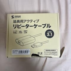 SANWA SUPPLY延長用アクティブ リピーターケーブル500-USB068のサムネイル