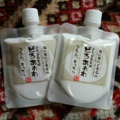 みきさん専用のサムネイル