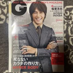 GQ JAPAN 2010年10月号　稲葉浩志 Amazon.co.jp: B'z 稲葉浩志 レア GQ JAPAN 2010年 B'z 稲葉浩志