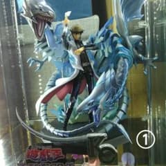 m45068779520_1.jpg?1716801809