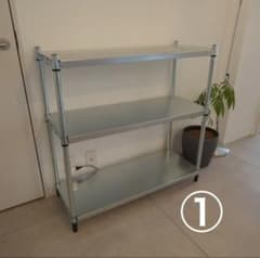 m45068782884_1.jpg?1743485748