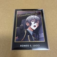 東京ディバンカー 東ディバ トレカ SR 箔押し サイン入り ロミオ