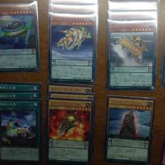 アーティファクト様専用のサムネイル