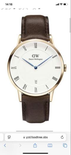 ダニエル・ウェリントン ダッパー ブリストル 1103DW　時計　DWのサムネイル