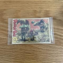 드래곤 볼 GT 트레이딩 카드 이타자가 vol9