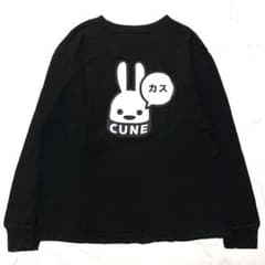 CUNE カス うさぎ ロゴ プリント 長袖 カットソー ロンT ブラック M