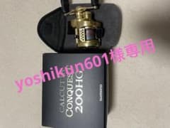 シマノ　15カルカッタコンクエスト200HGのサムネイル
