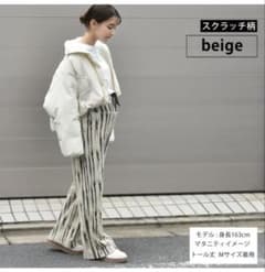 スクラッチ柄 マタニティワイドパンツ トール Lサイズのサムネイル