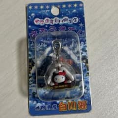ご当地キティ ファスナーマスコット 白川郷 - メルカリ