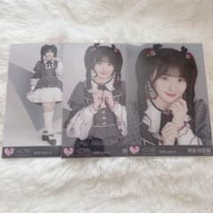 LOVE 齋藤樹愛羅 生写真 レコ大 年末歌番組衣装 コンプ - メルカリ