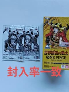 ONE PIECEカードゲーム 世界最強の戦士 OP-17 BOX テープカット - メルカリ