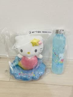 ハローキティ当りくじ ぬいぐるみ ウォーターボトル セット - メルカリ