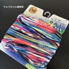 BUFF ビビット.ピンクミックスカラー　2点ネックウォーマーのサムネイル