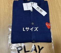 コムデギャルソン カーディガンのサムネイル