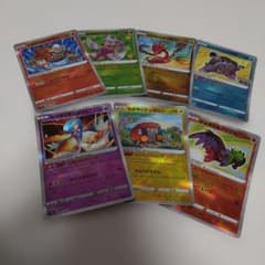 や*ょ様 ポケモンカード かがやくポケモン 7枚セット - メルカリ