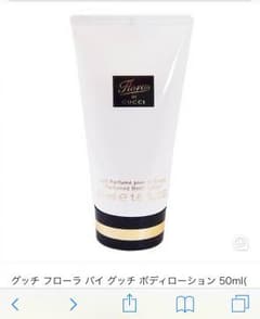 mkさま 専用  新品未使用 GUCCIのサムネイル