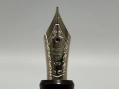 PILOT CUSTOM 823 万年筆のサムネイル
