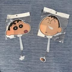 クレヨンしんちゃん ミニうちわ 2種セットのサムネイル