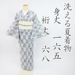 【洗える♪夏着物】小紋＊長尺 市松に破れ格子模様　黒×カーキ 化繊 6KB32 洗える夏着物】小紋＊長尺 変わり市松にドット 普段着 化繊 4KH17