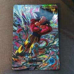 ドラゴンボールスーパーダイバーズ 孫悟空GT SDV9-SEC シークレット