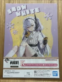 이치 반 쿠지 승리의 여신 : NIKKE 7 K 상 클리어 파일 스노우 화이트