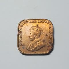 6850. 1920年 イギリス領 マレーシア 海峡植民地 1セント 硬貨 - メルカリ