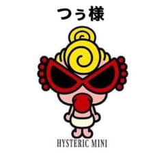 専用のサムネイル