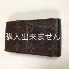 まぁーさん専用 ヴィトン シガレットケースのサムネイル