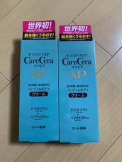 ケアセラ APフェイス＆ボディクリーム  70gのサムネイル