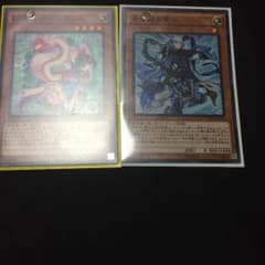 遊戯王 妖精伝姫-シラユキ 蒼き目の賢士のサムネイル