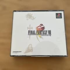 PS1 ファイナルファンタジーVIIIのサムネイル