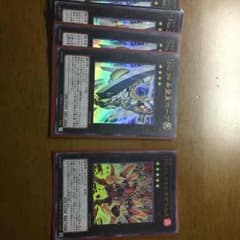 YOUYA様専用のサムネイル