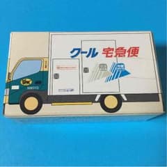 ガバちょ様専用！ミニカー ☆非売品のサムネイル