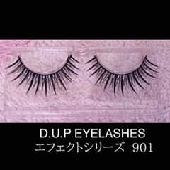 D.U.P EYELASHES エフェクトシリーズ901のサムネイル