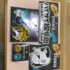 ハイサイ探偵団　缶バッジステッカーセットのサムネイル