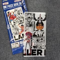 ONEPIECE ワンピース チケットライクコレクション モリア ペローナのサムネイル