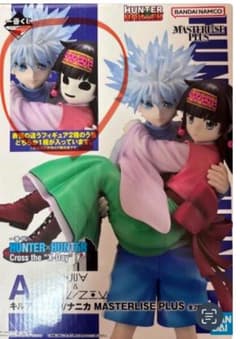 HUNTER x HUNTER キルア ナニカ フィギュアのサムネイル