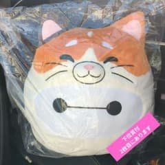 d * 4 님 [오늘 한정 가격] 경매 베이 맥스 쿠션