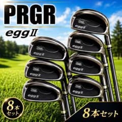 PRGR eggII アイアン 7本セット M-37 SR相当 飛び系 名器 PRGR eggII アイアン 7本セット M-37 SR相当 飛び系 名器 - メルカリ