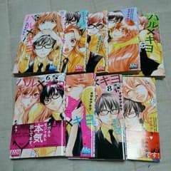 ハル×キヨ ハルキヨ 全9巻セット 送料込みのサムネイル