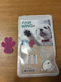 bow & mew PAW WING Mサイズ ペット用すべり止め　20枚入りのサムネイル