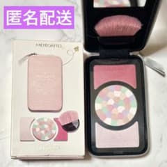 m45090473553_1.jpg?1695737071