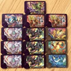 ポケモンフレンダ　スーパートレジャー　ワンダー　まとめ売り　サンダースのサムネイル
