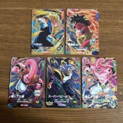 ドラゴンボールスーパーダイバーズ SDV12-PUR まとめ売り 5枚 - メルカリ