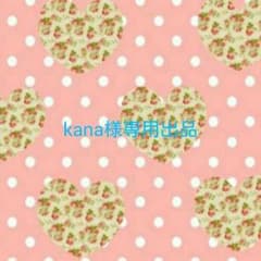 ユニクロ薄手ニットのサムネイル