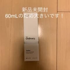 The Ordinary Buffet 60mLのサムネイル