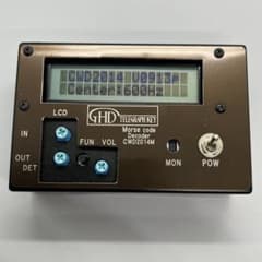 GHD モールス解読機　CWD2014MA GHDキー / CWD2014MA