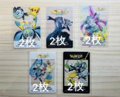 VOLTAGE Live 初音ミク ポケモン 全5種x2セット - メルカリ