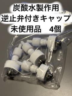 m45095313860_1.jpg?1741435958